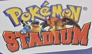 Logo pokemon danone stadium.jpg