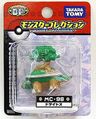 MC-98 Torterra Released July 2007[27]