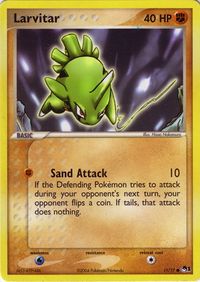 Larvitar11POPSeries1.jpg