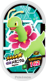 Meganium 4-4-017.png