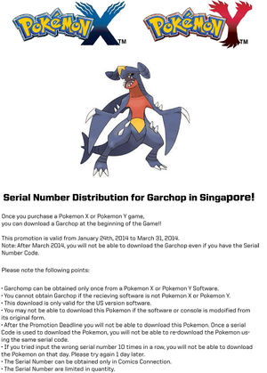 Garchomp distribution SG 2014.jpg