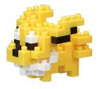 Mini Nanoblock Jolteon.png