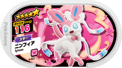 Sylveon 4-023.png