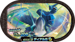 Dialga 3-4-001.png