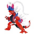 Nanoblock Koraidon Deluxe.png