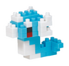 Mini Nanoblock Dratini.png