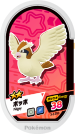 Pidgey 3-3-053.png