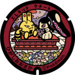 Poké Lid 208 Higashiōsaka.png