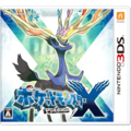 Box art of Pokémon X