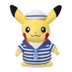 Pikachu Celebration Beach Walk.jpg