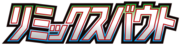 SM11a Logo.png