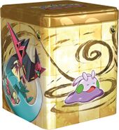 Dragon Stacking Tin.jpg