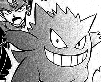 Morty's Gengar