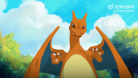 Dominic's Charizard