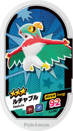 Hawlucha 2-5-067.png