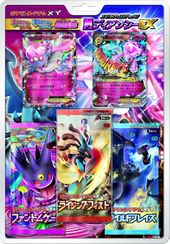 M Diancie-EX Special Pack.jpg