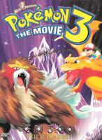 Movie 03 DVD.png