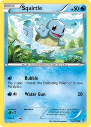 SquirtlePlasmaBlast14.jpg