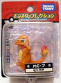 MC-7 Charmander