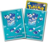 Piplup Daily Life Sleeves.jpg