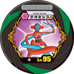 Deoxys v05 038.png