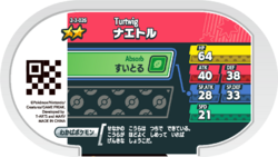 Turtwig 2-3-026 b.png