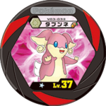 Audino v03 032.png