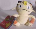 Meowth Retired as of December 30, 2000