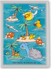 Pokémon Sunny Sea Sleeves.jpg