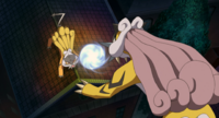 Raikou Aura Sphere.png