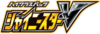 S4a Logo.png