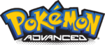 Pokémon: Advanced