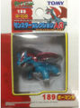 189 Salamence Released June 2003[7]