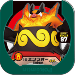 Emboar 7 06.png