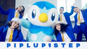 Piplup Step.jpg