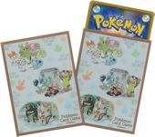 Pokémon GalarTabi Sleeves.jpg