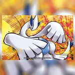 Lugia