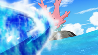 Corsola Water Gun.png