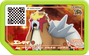 Entei P LegendaryPokémonPowerUpSet.png