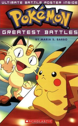 Pkmngreatestbattles.png