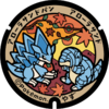 Poké Lid 107 Yazu.png