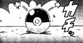 A Poké Ball in Be the Best! Pokémon B+W