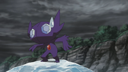 Mega Island Sableye.png