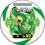 Snivy v04 023.png