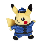 WorldPikachu PokéPlush China.png