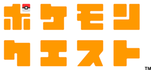 Pokémon Quest logo JP.png