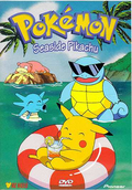 PIKA-06DVD