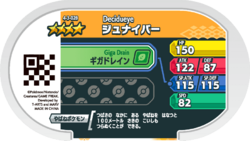 Decidueye 4-3-028 b.png