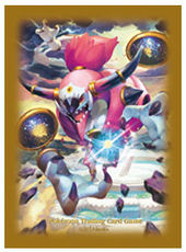 Hoopa Unbound Sleeves EN.jpg