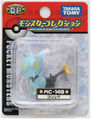 MC-149 Shinx Released March 2007[44]